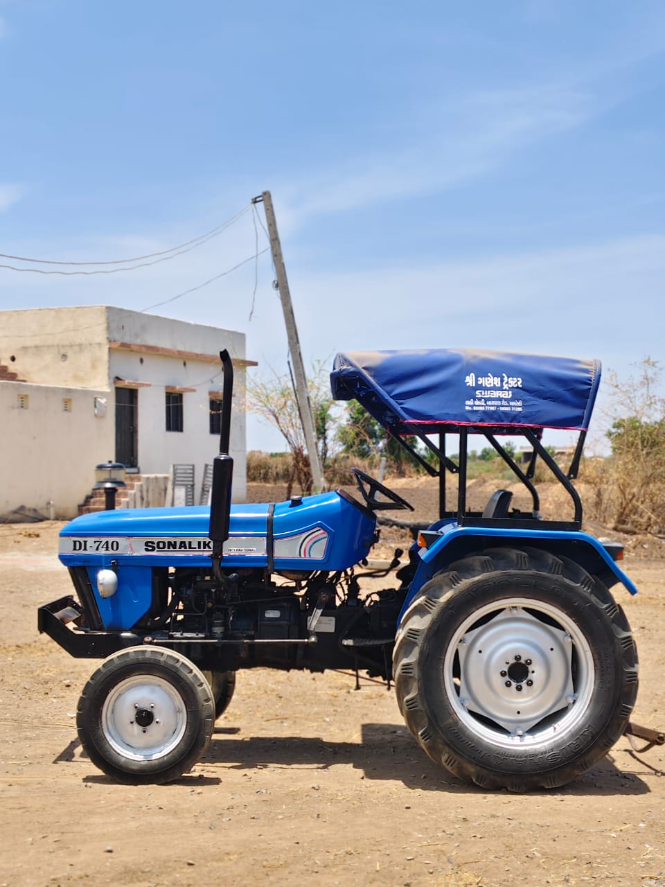 વેચાણ માટે 3