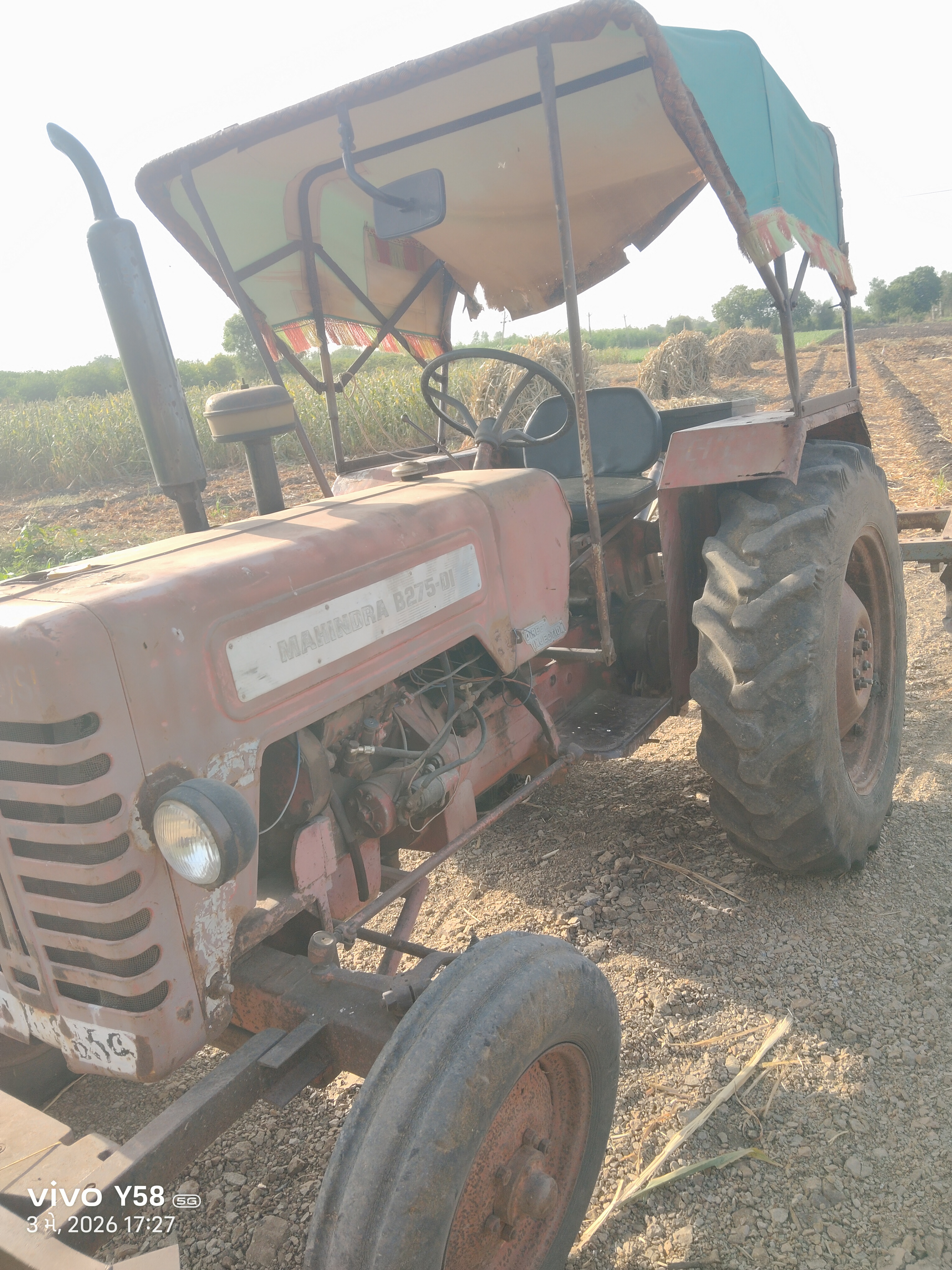 વેચાણ માટે 3