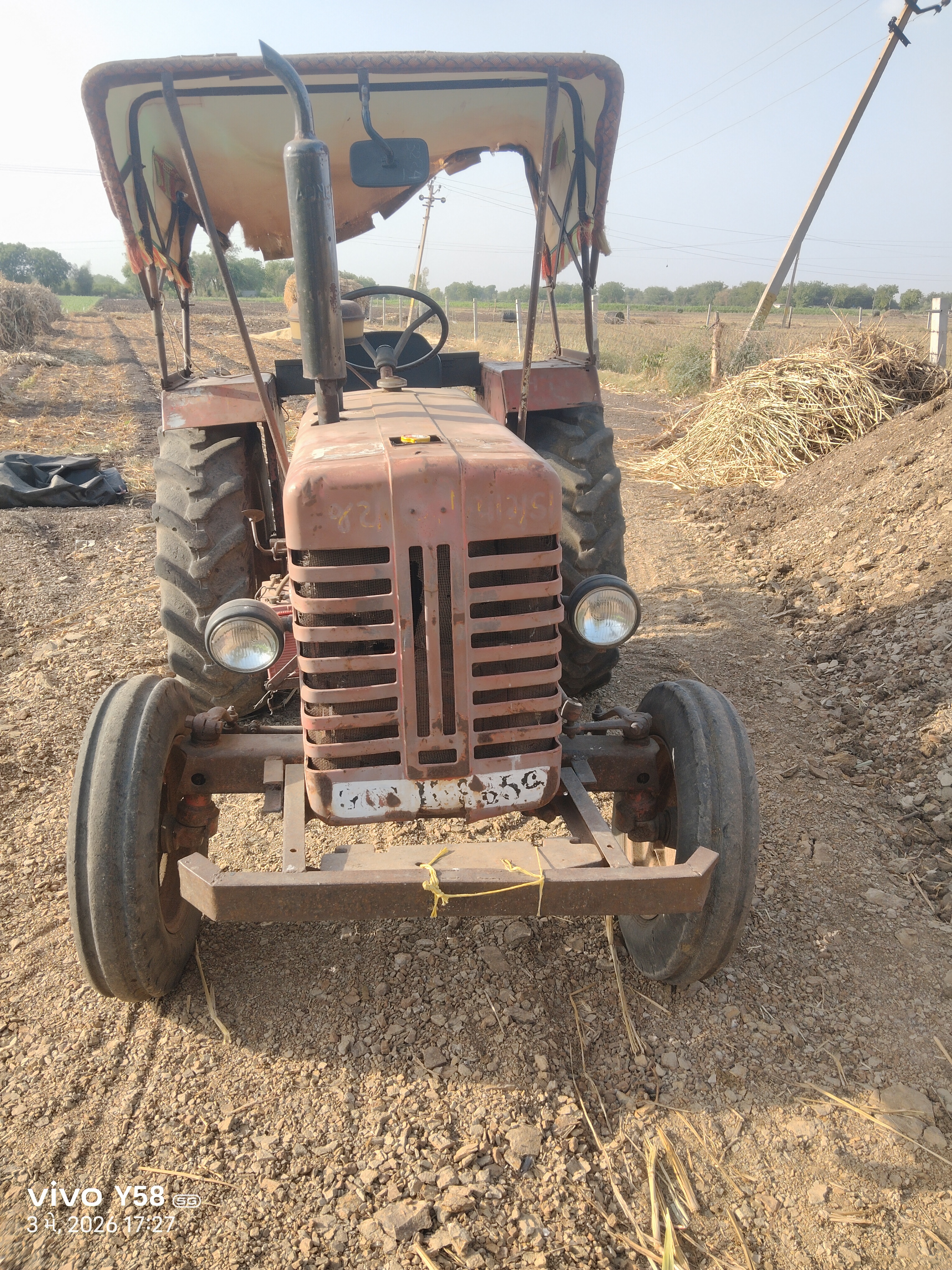 વેચાણ માટે