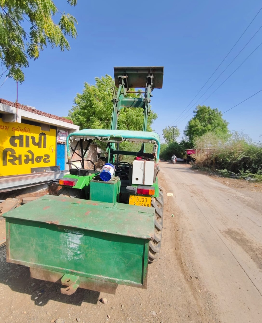 વેચાણ માટે 5