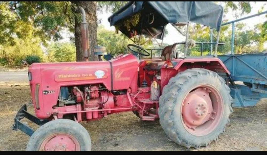 ₹270,000 માં  જાહેરાત